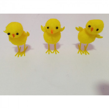 Pintainhos amarelos - unidade