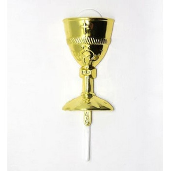 Cálice cortado dourado 11 cms