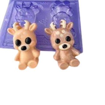 Molde acetato “Rena de Natal” | CakeDreams