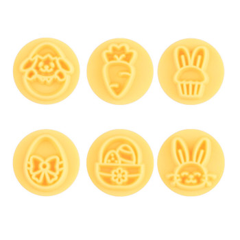 Kit Carimbos Páscoa